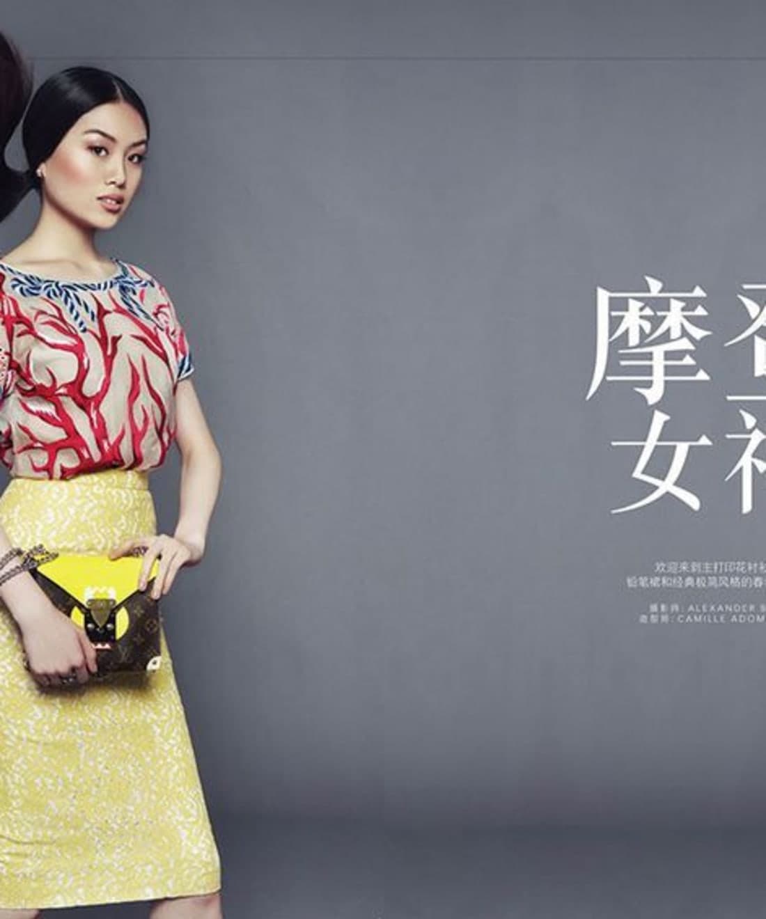 a-modern-muse-for-the-mayfair-mandarin-magazine-1.jpg