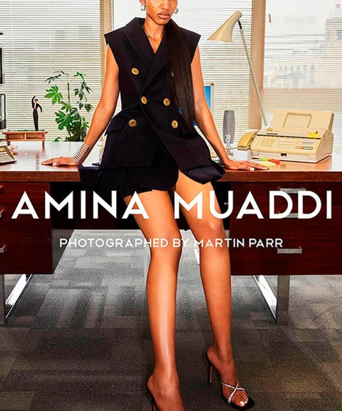 amina-muaddi-s-s-23-1.jpg