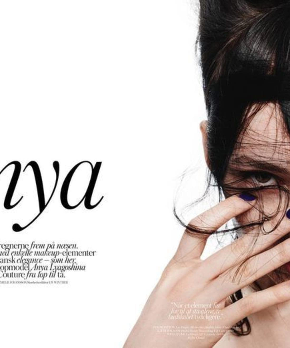anya-1.jpg