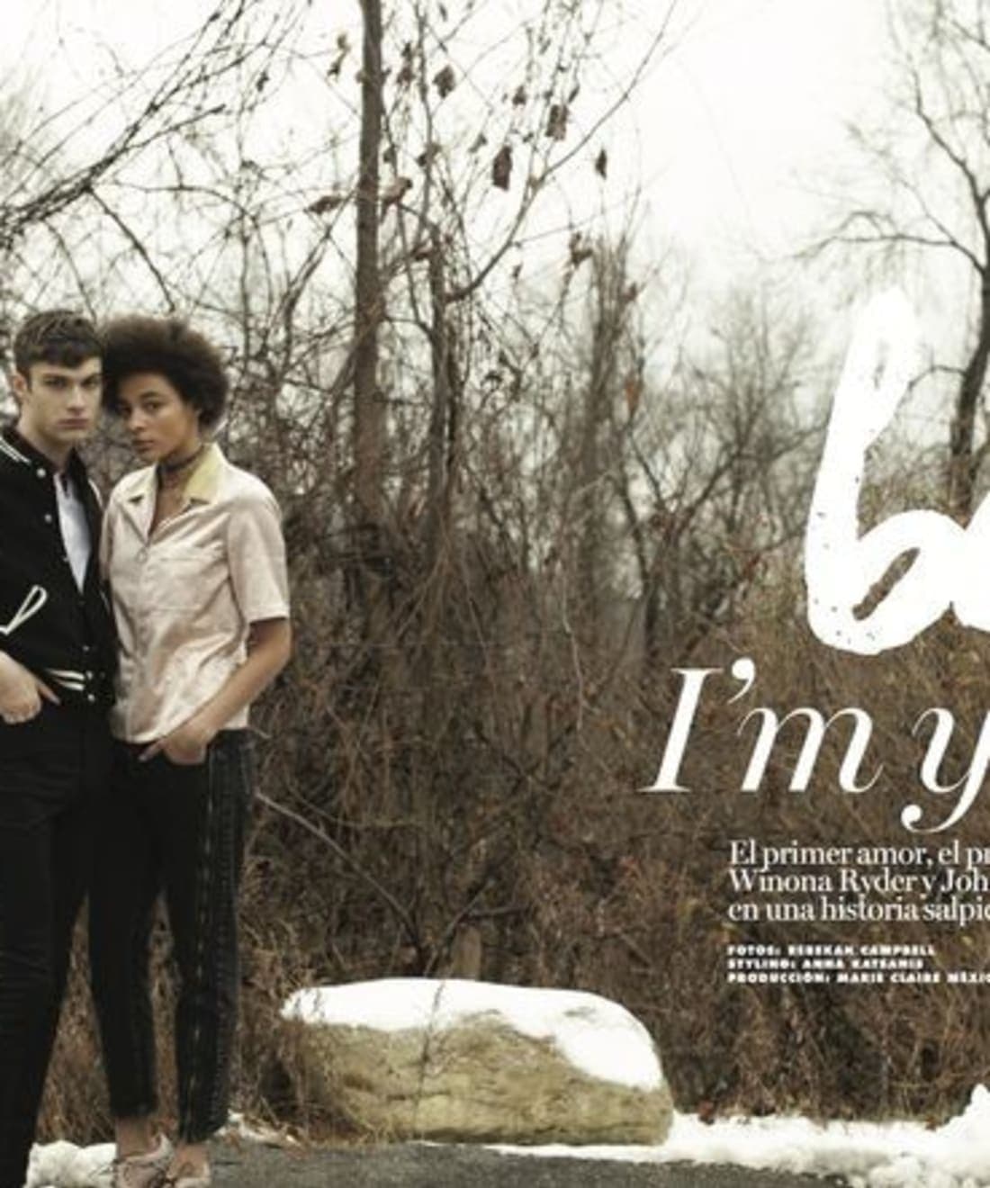 baby-im-yours-1.jpg