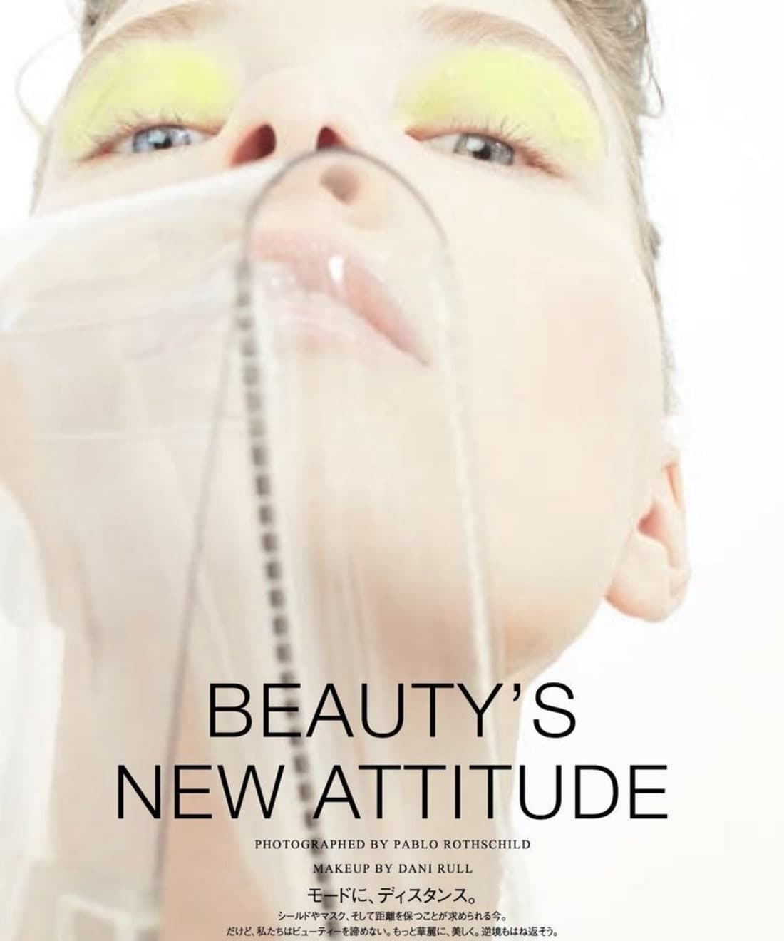 beautys-new-attitude-1.jpg