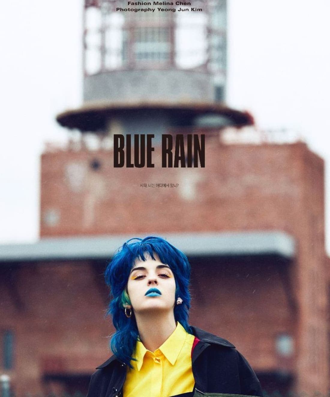 blue-rain-1.jpg