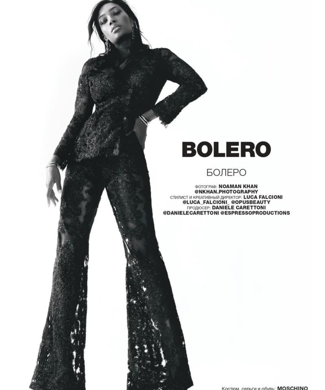 bolero-by-noaman-khan-1.jpg