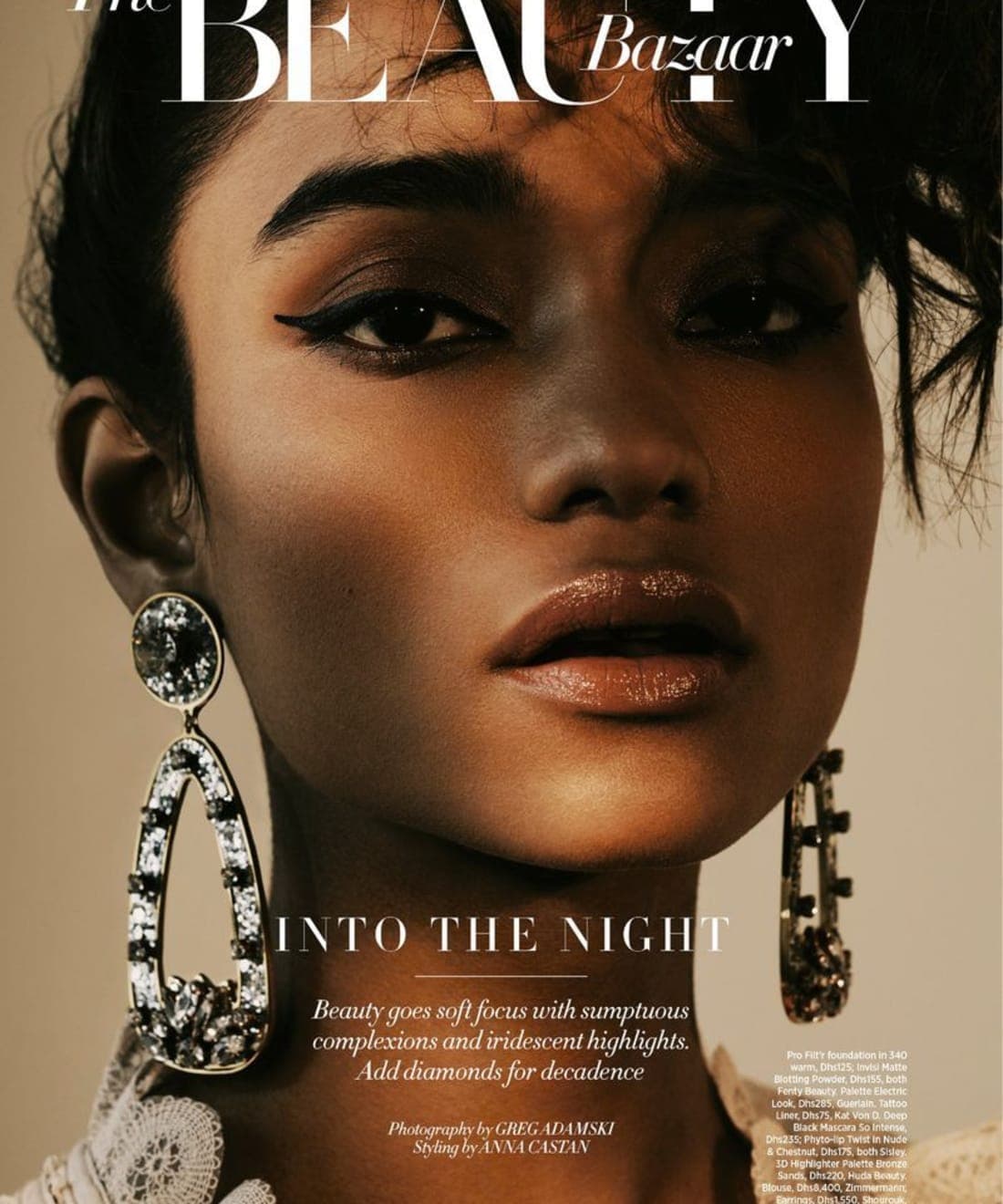 british-vogue-2025-1.jpg