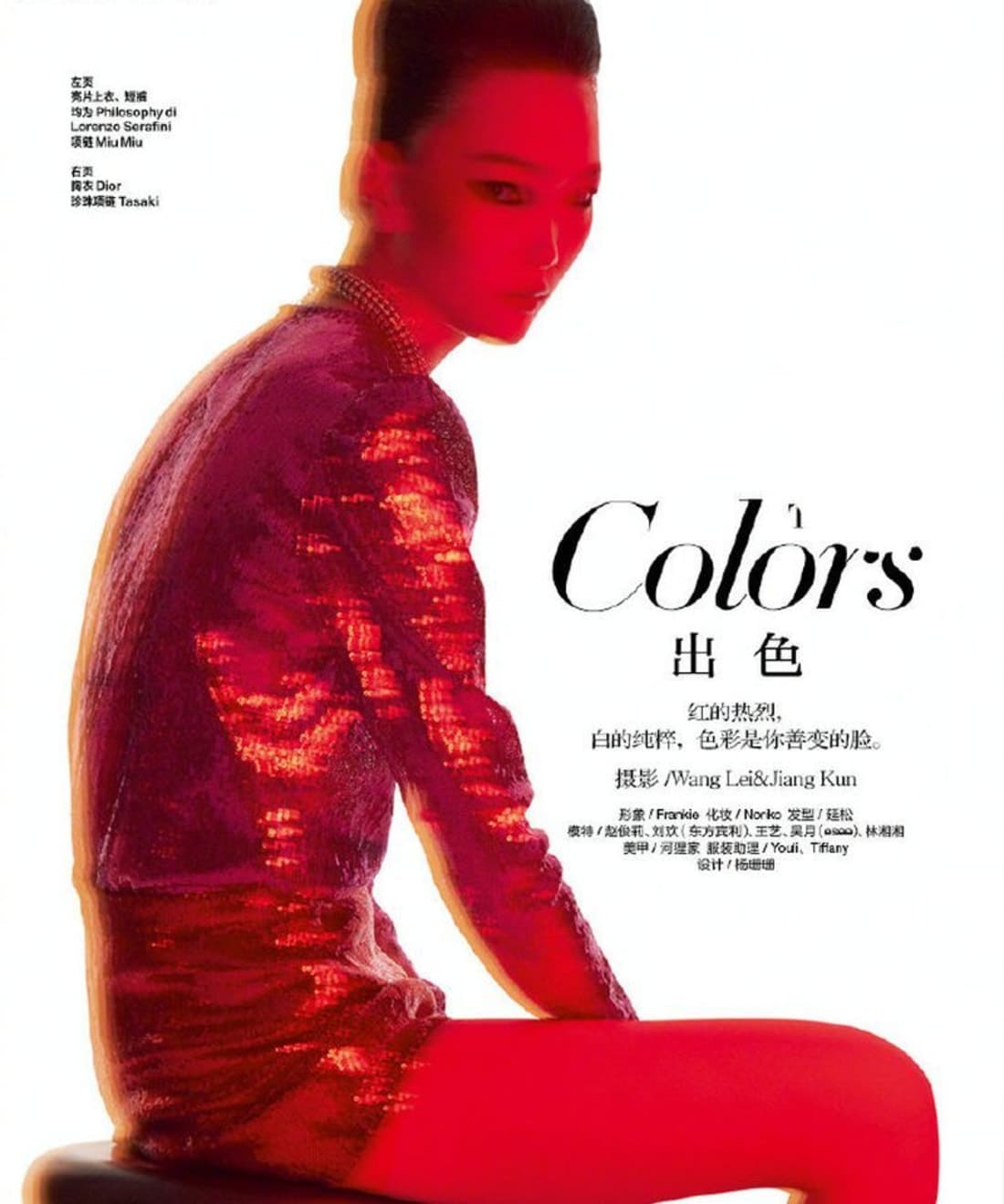 colors-1.jpg
