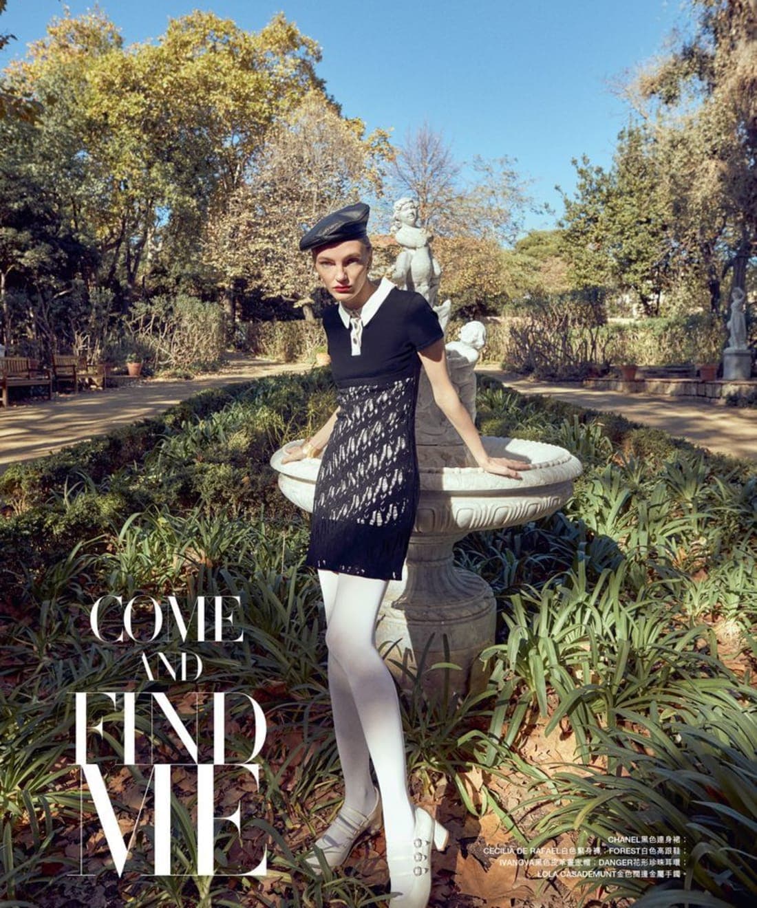 come-and-find-me-1.jpg