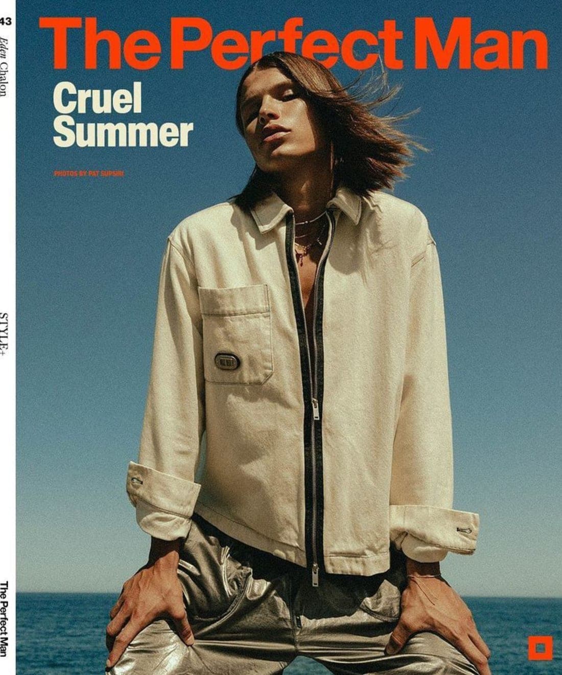 cruel-summer-1.jpg