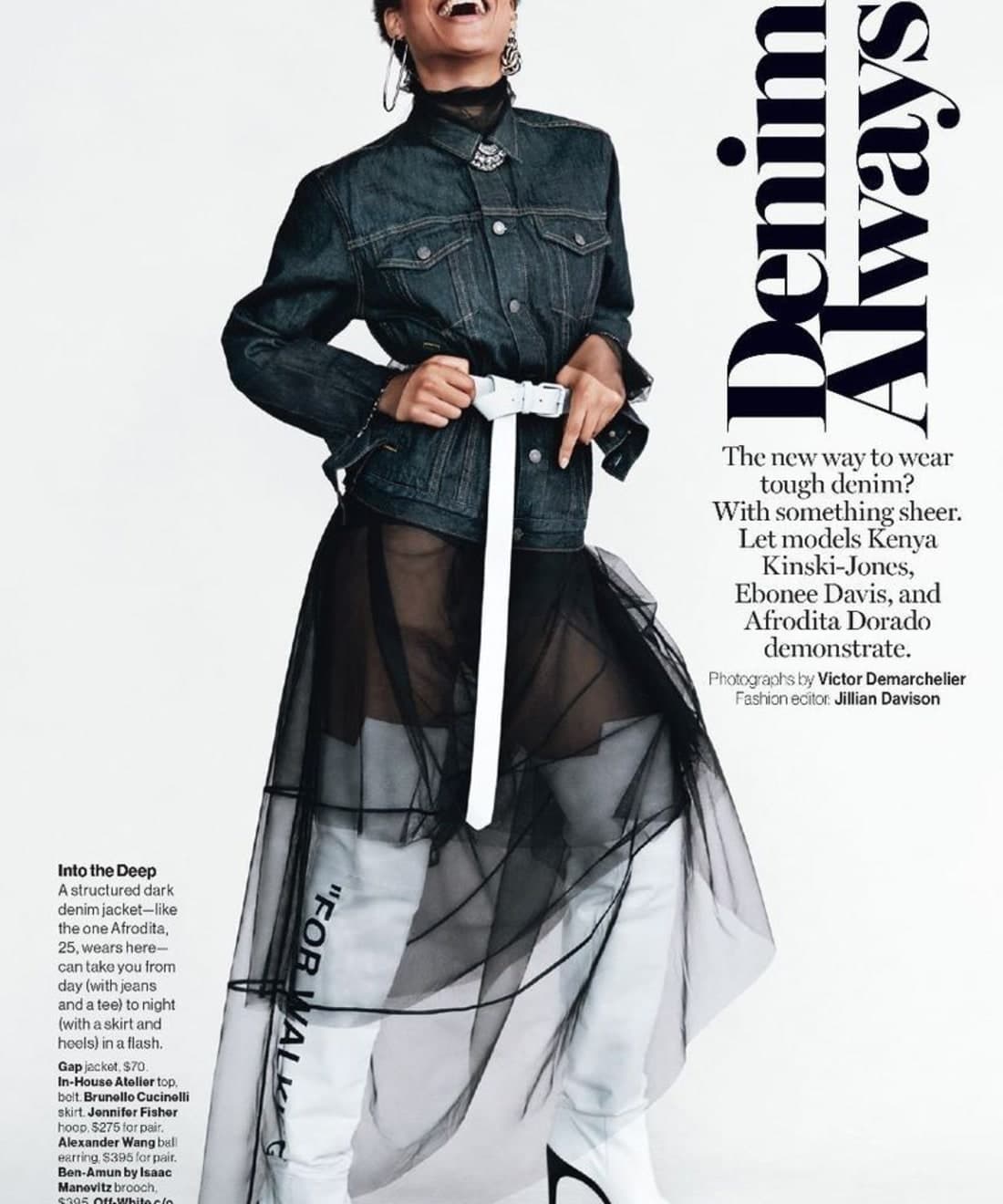 denim-always-1.jpg