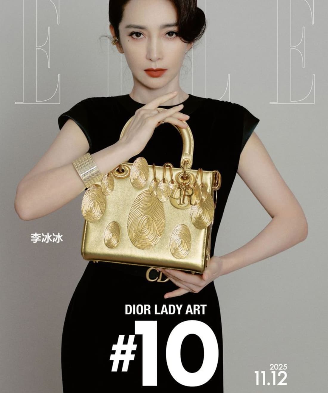 dior-lady-art-10-1.jpg