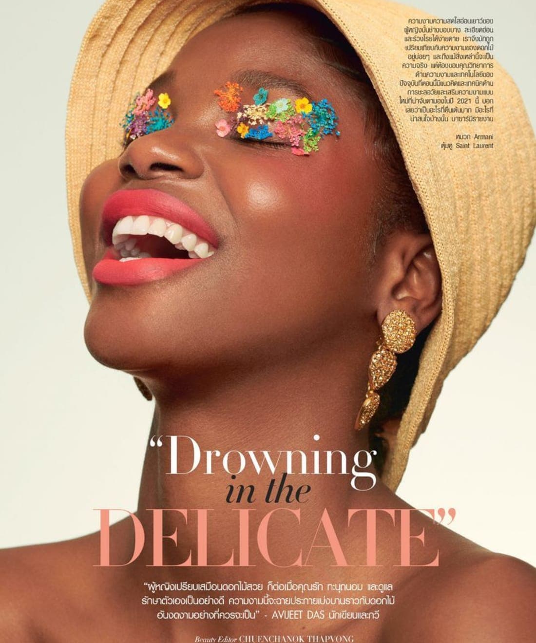 drowning-in-the-delicate-1.jpg