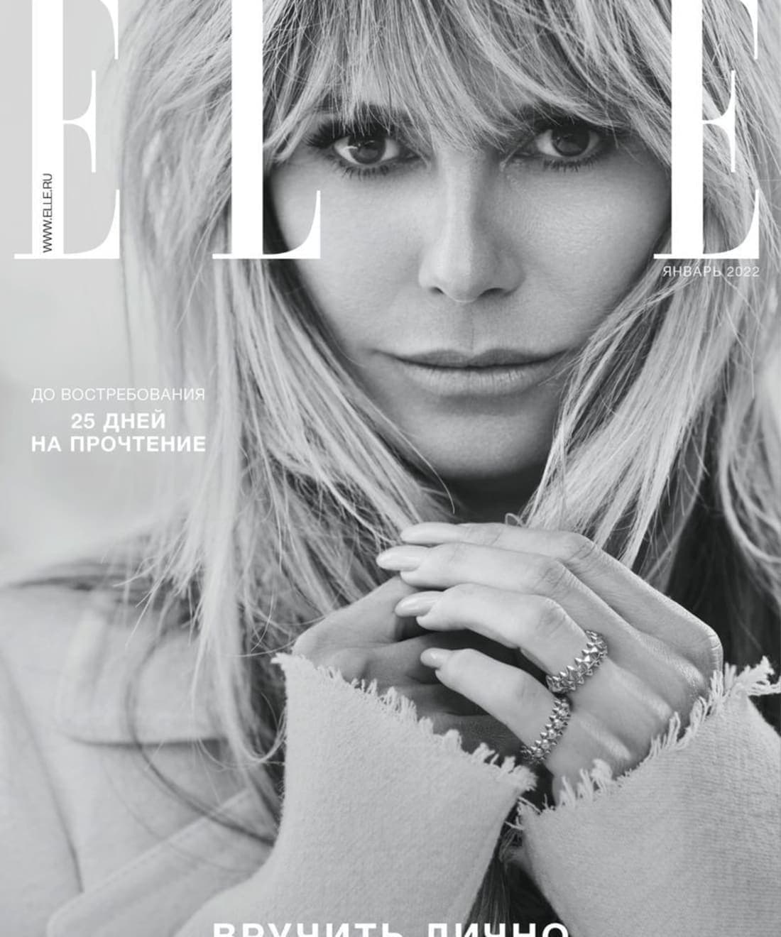 elle-russia-january-2022-covers-1.jpg