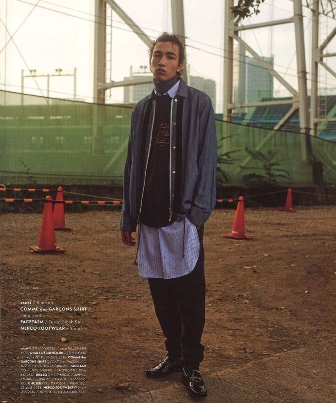 for-grind-magazine-1.jpg