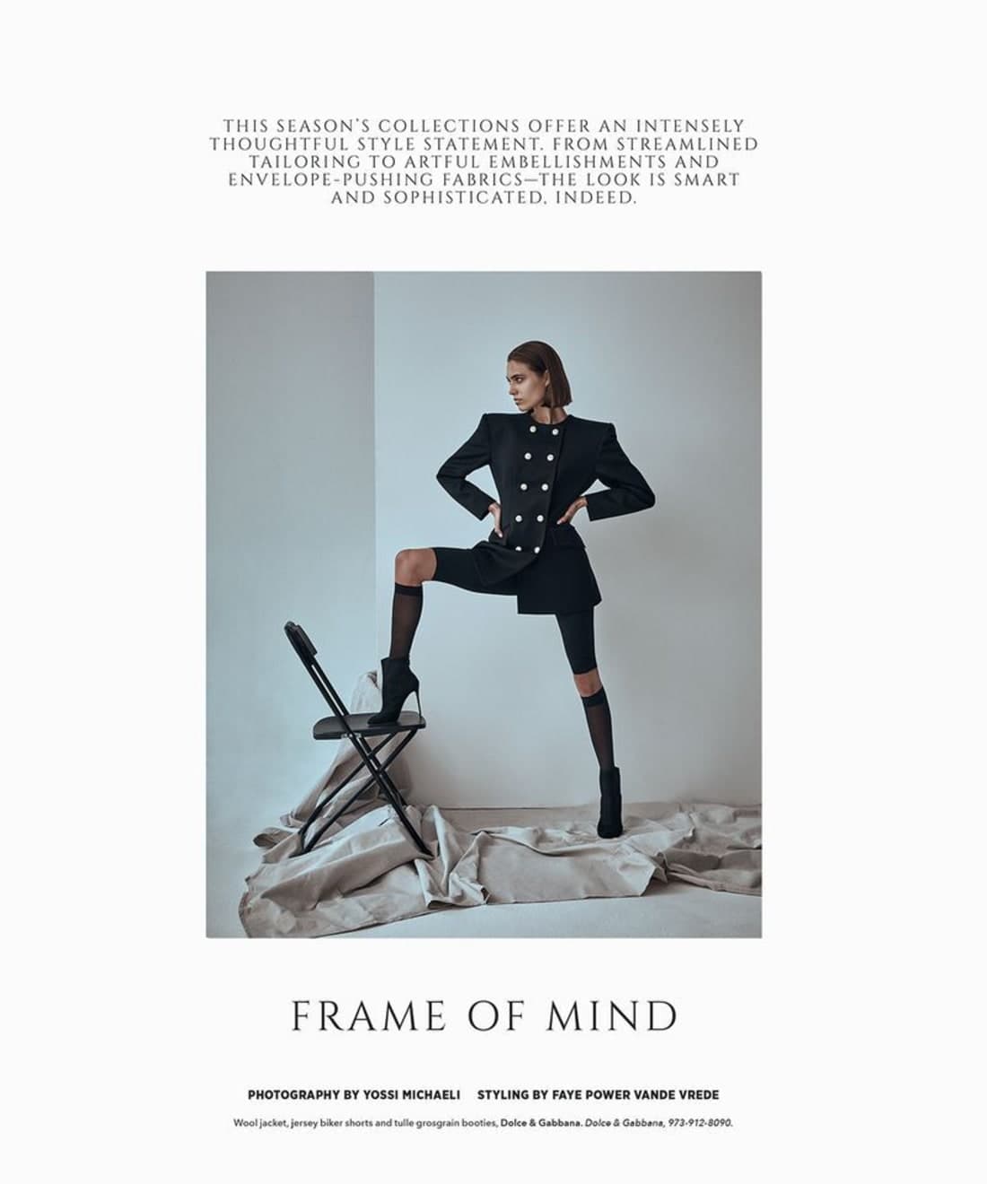 frame-of-mind-1.jpg