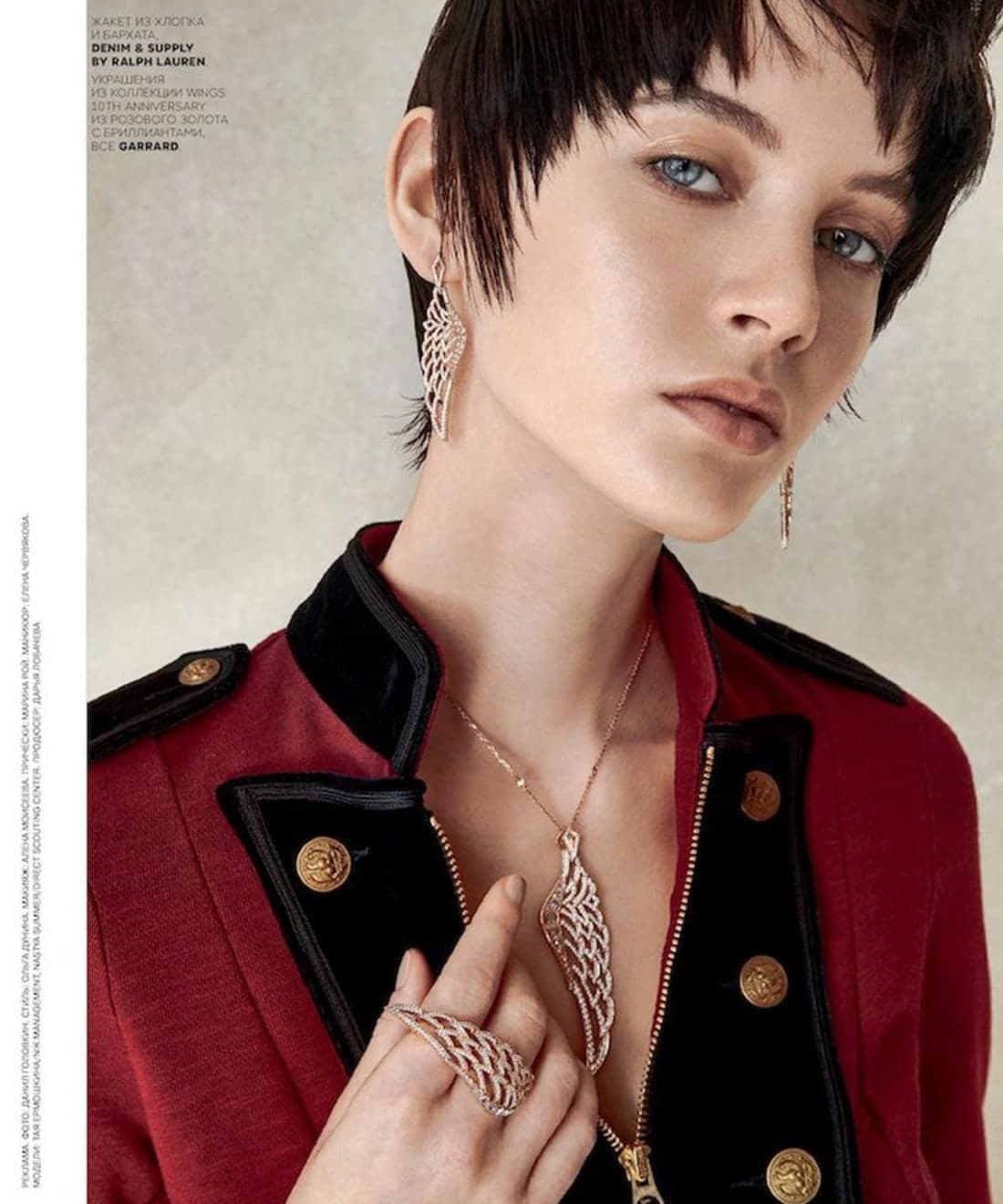 garrard-1.jpg
