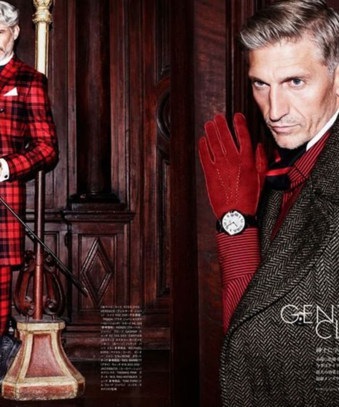 gentlemans-club-1.jpg