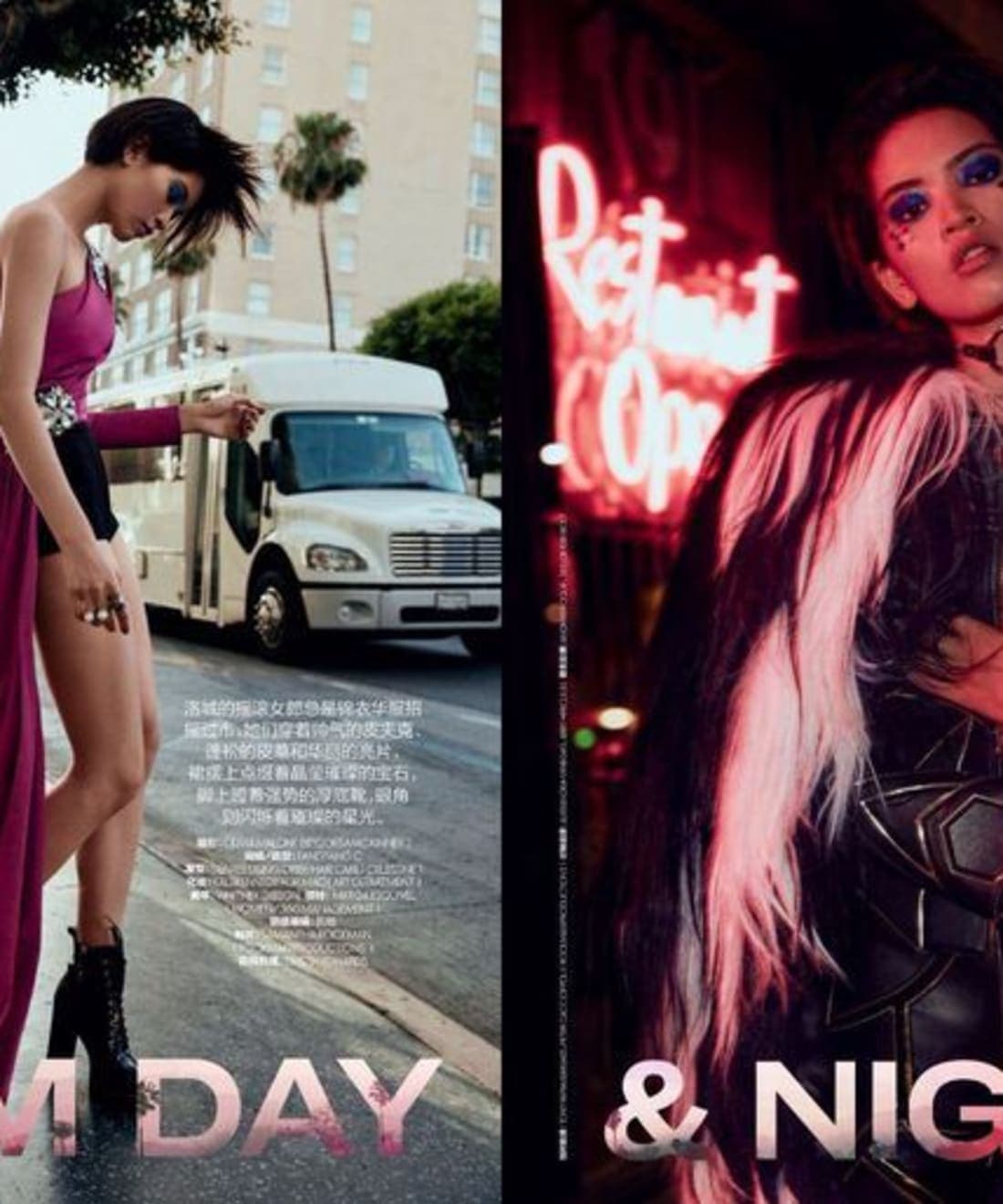 glam-day-night-1.jpg