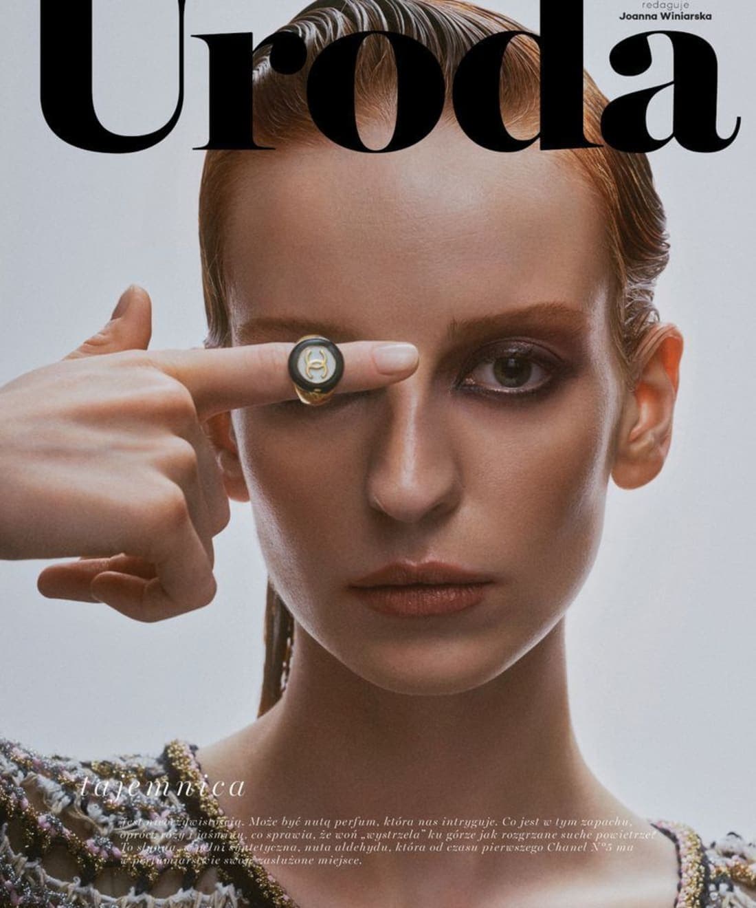 glamour-x-chanel-beauty-1.jpg