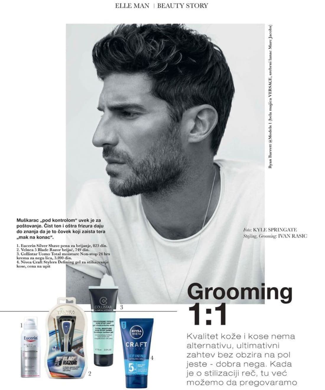 grooming-1-1-by-kyle-springate-1.jpg