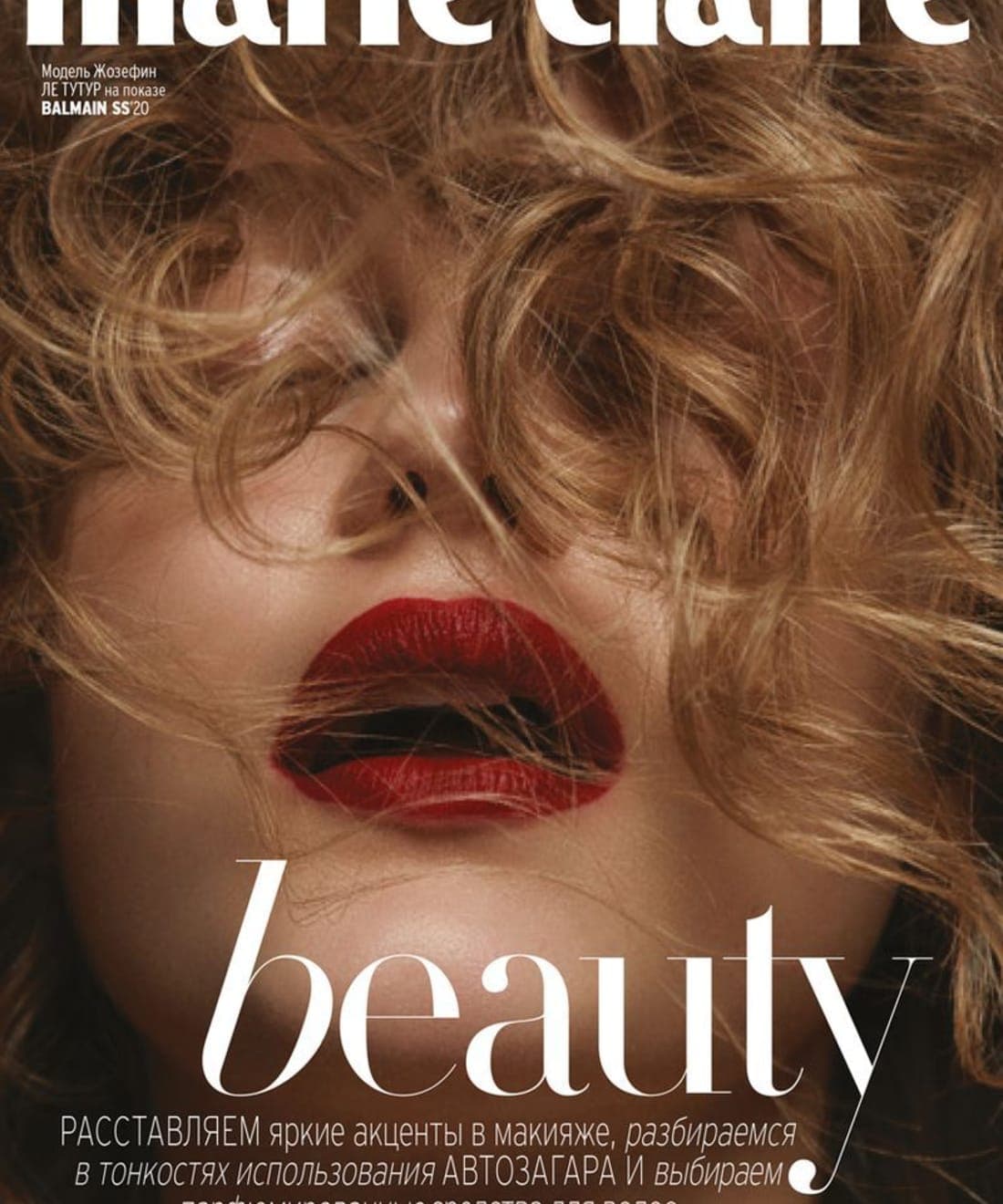 hair-beauty-1.jpg