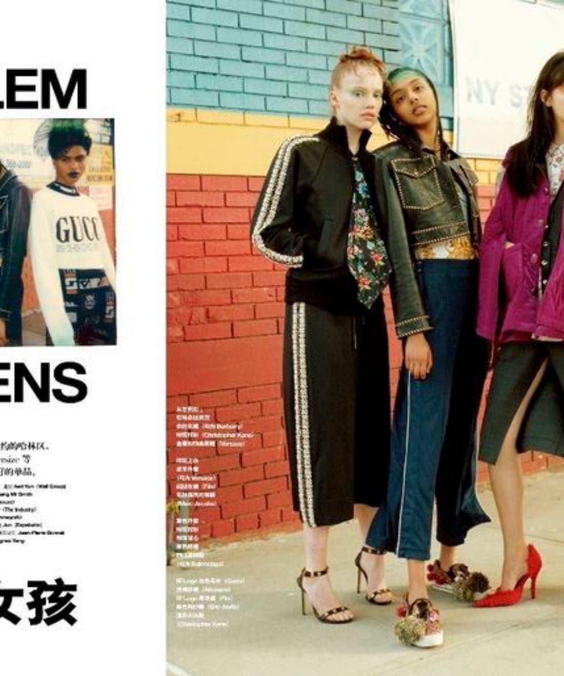 harlems-queens-1.jpg