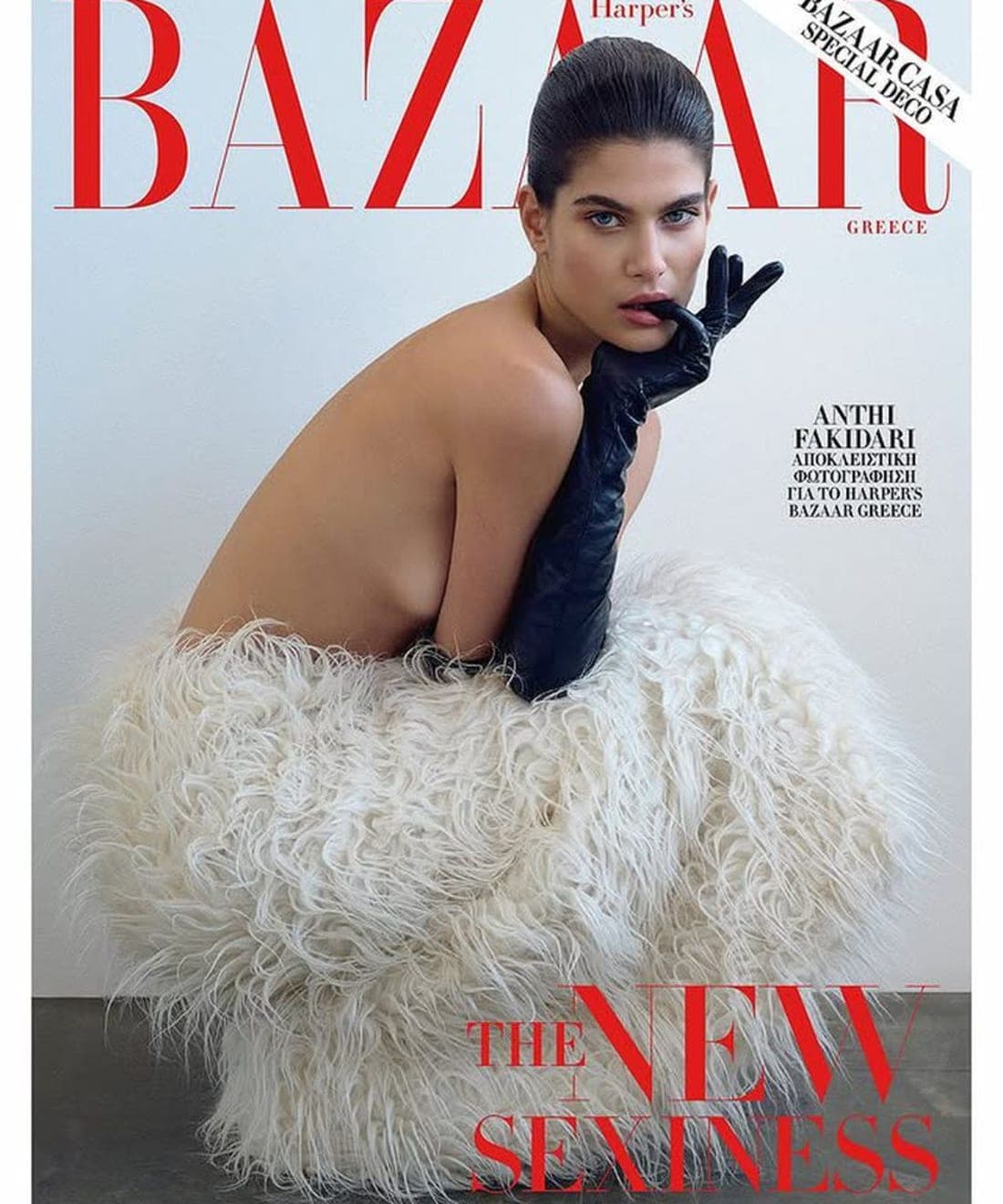 harpers-bazaar-greece-december-2025-cover-1.jpg