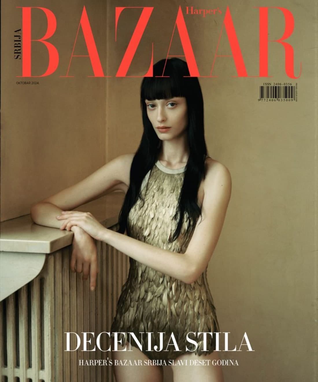 harpers-bazaar-serbia-october-2024-covers-1.jpg