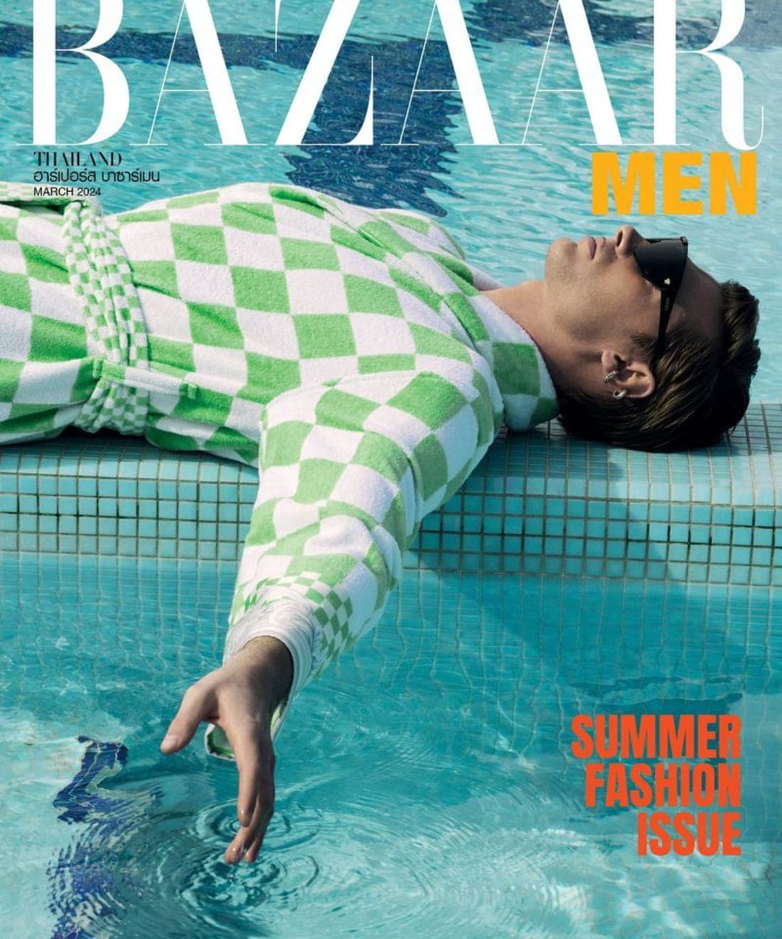 harpers-bazaar-thailand-men-march-2024-digital-cover-1.jpg