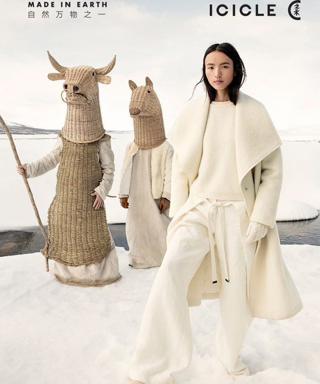 icicle-aw-2017-campaign-1.jpg