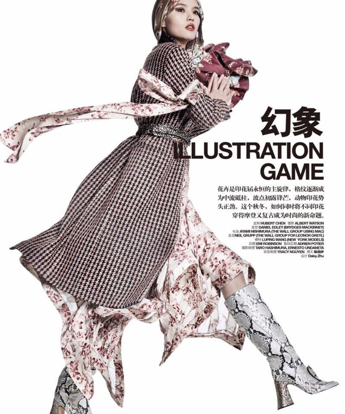 illustration-game-1.jpg