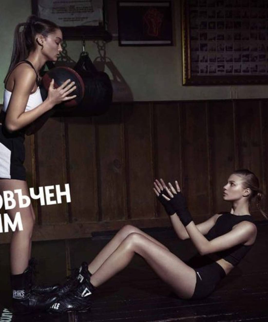in-the-workout-regiment-1.jpg
