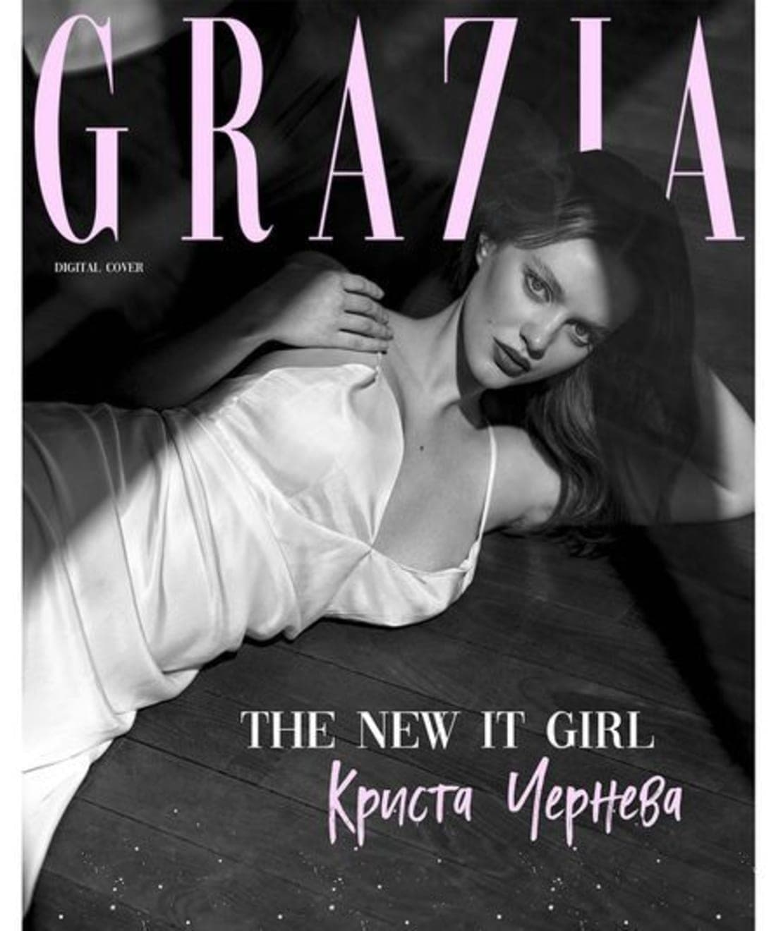 krista-tcherneva-1.jpg