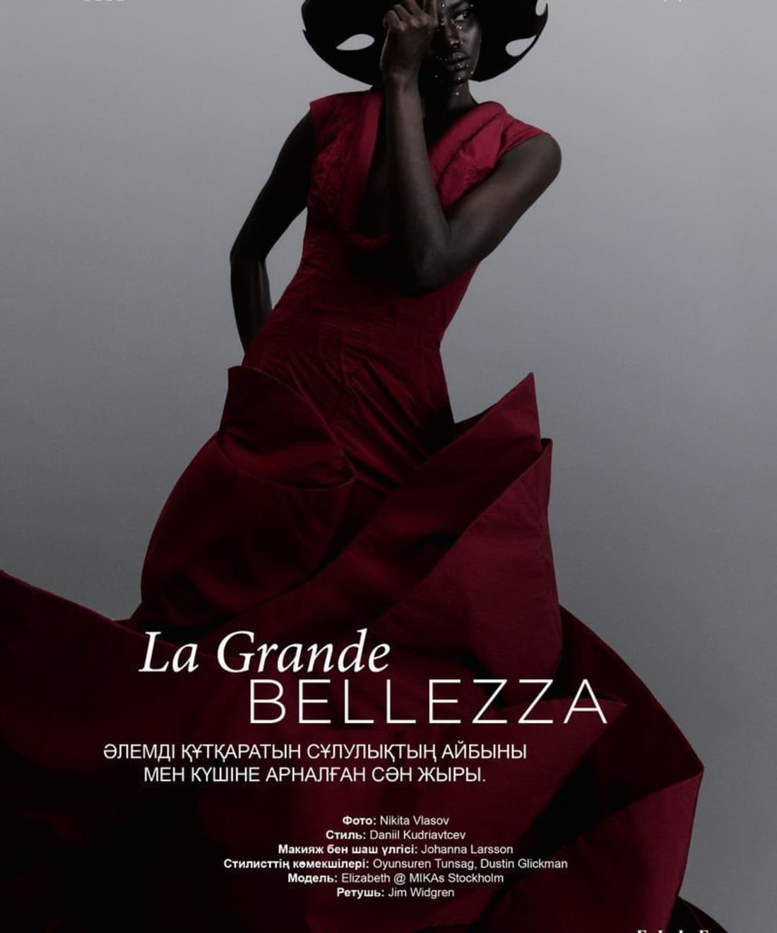 la-grande-belezza-by-nikita-vlasov-1.jpg