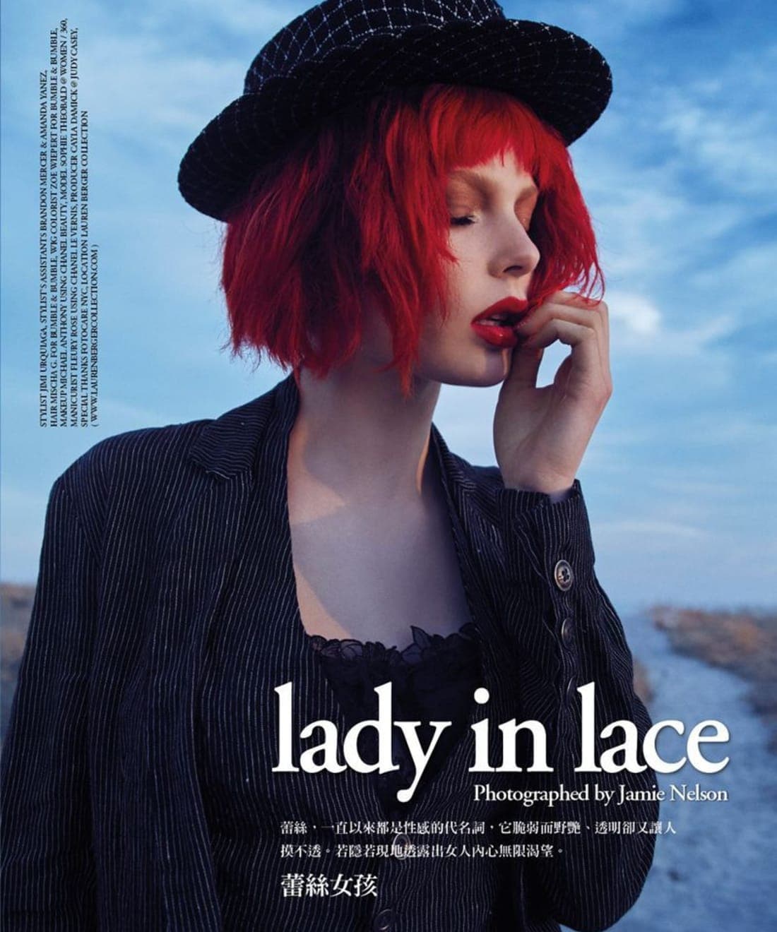 lady-in-lace-1.jpg