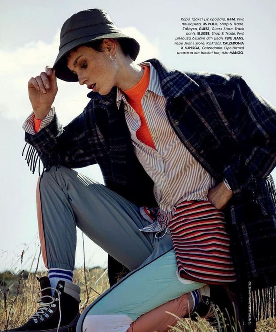 layering-1.jpg