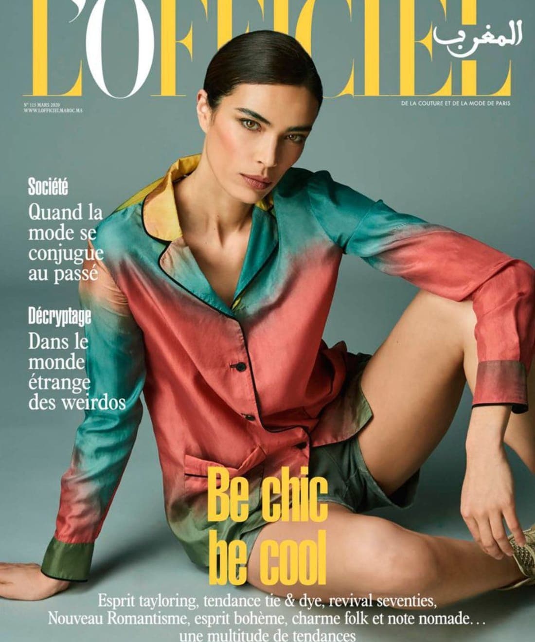 lofficiel-maroc-march-2020-cover-1.jpg