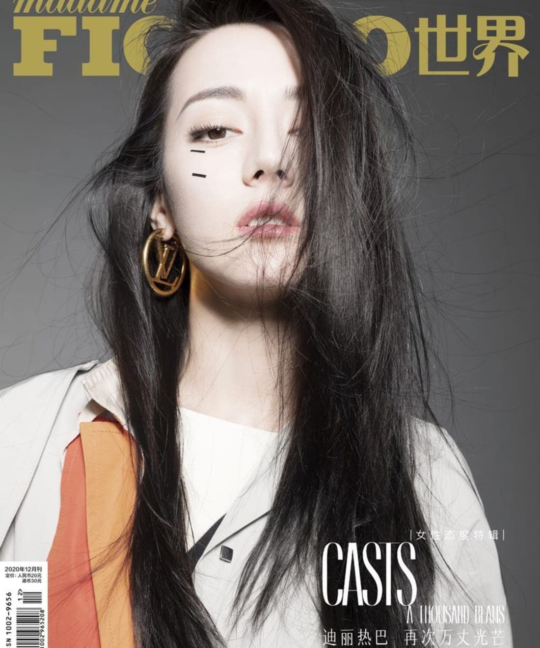 madame-figaro-china-december-2020-cover-1.jpg