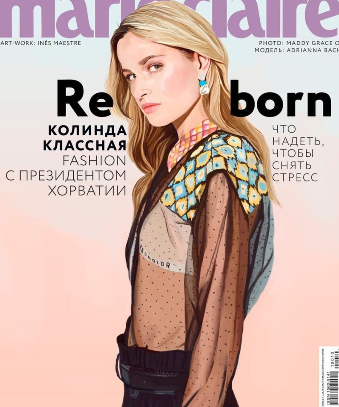 marie-claire-russia-cover-reborn-by-maddy-grace-o-1.jpg