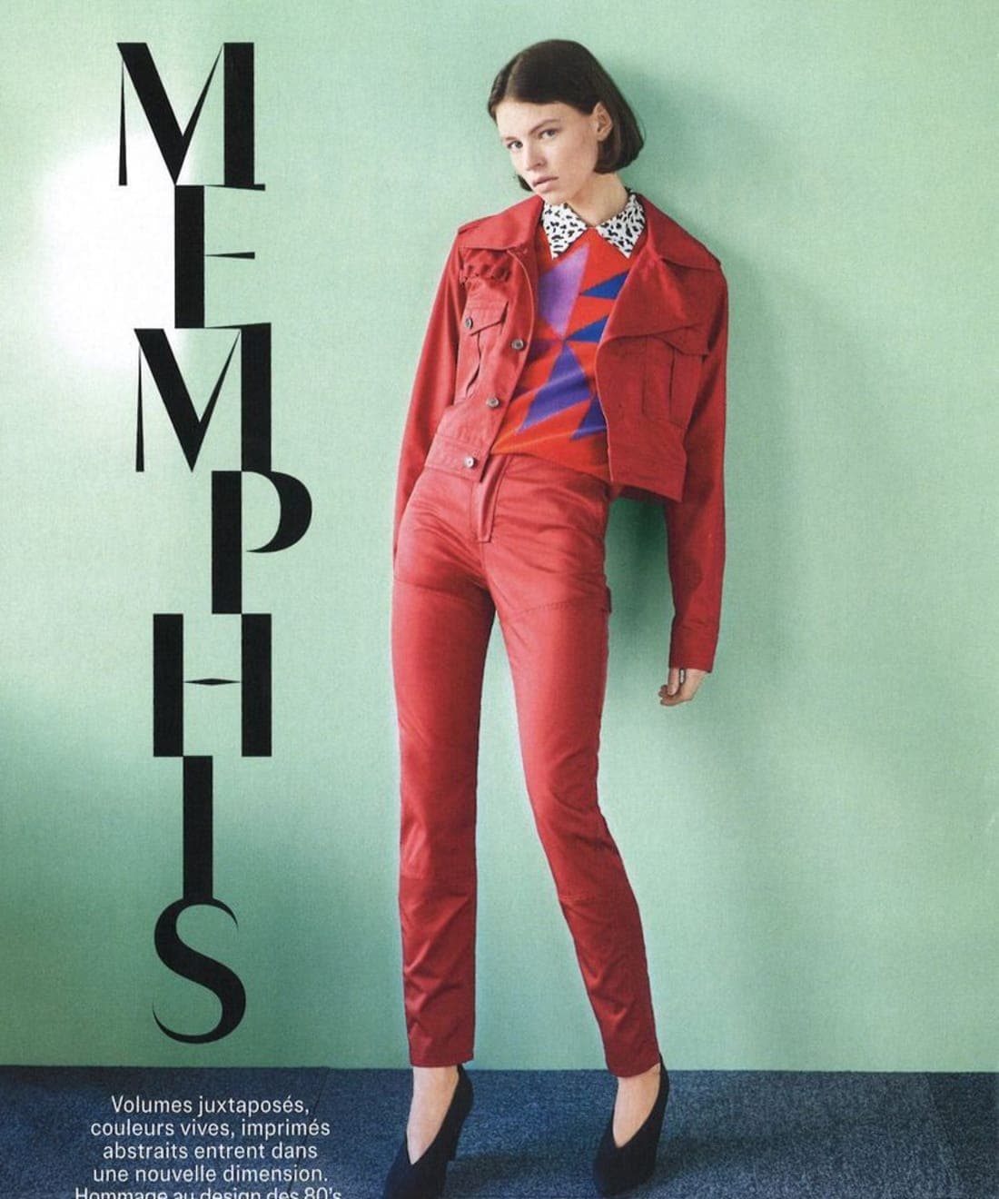 memphis-1.jpg