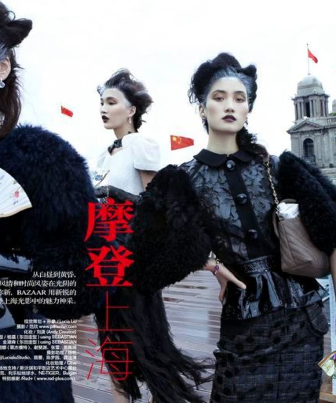 modern-shanghai-by-fan-xin-also-w-models-zhang-xue-ge-qi-1.jpg
