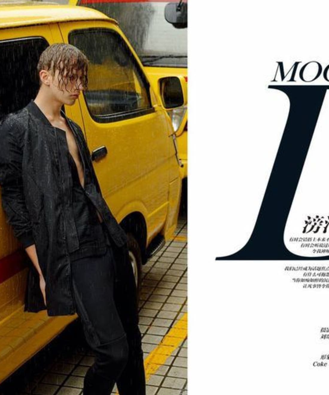 moody-1.jpg