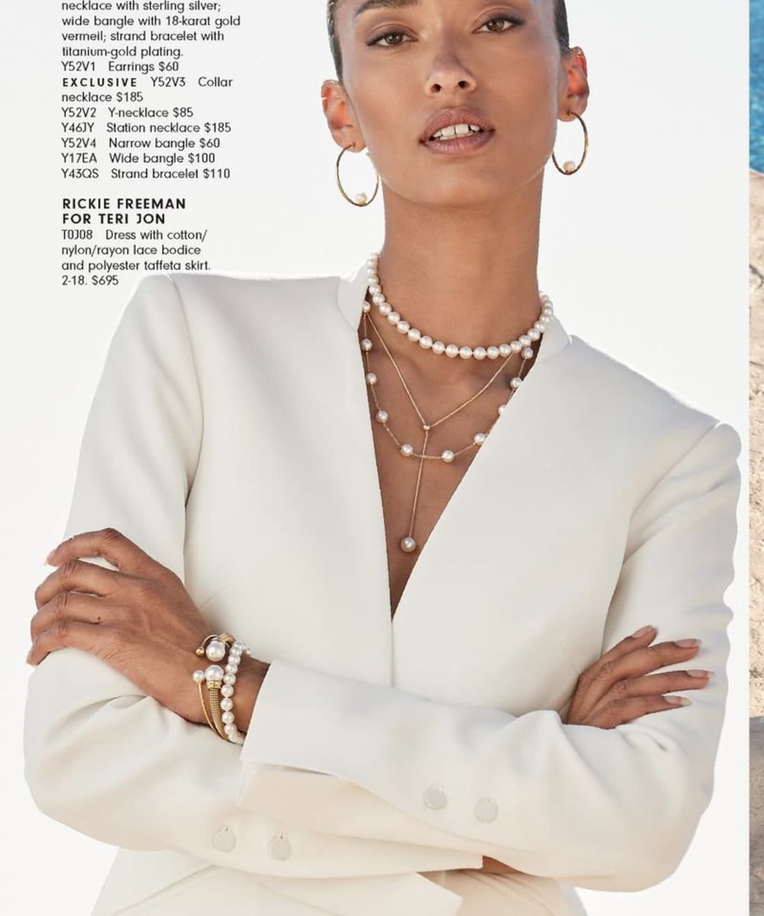 neiman-marcus-spring-essentials-2020-1.jpg