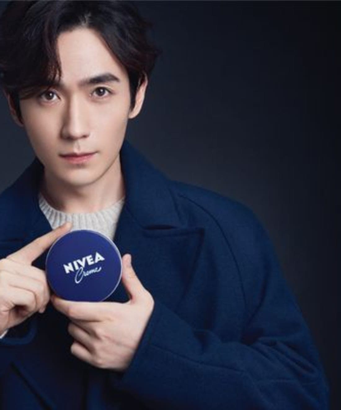 nivea-body-2018-1.jpg