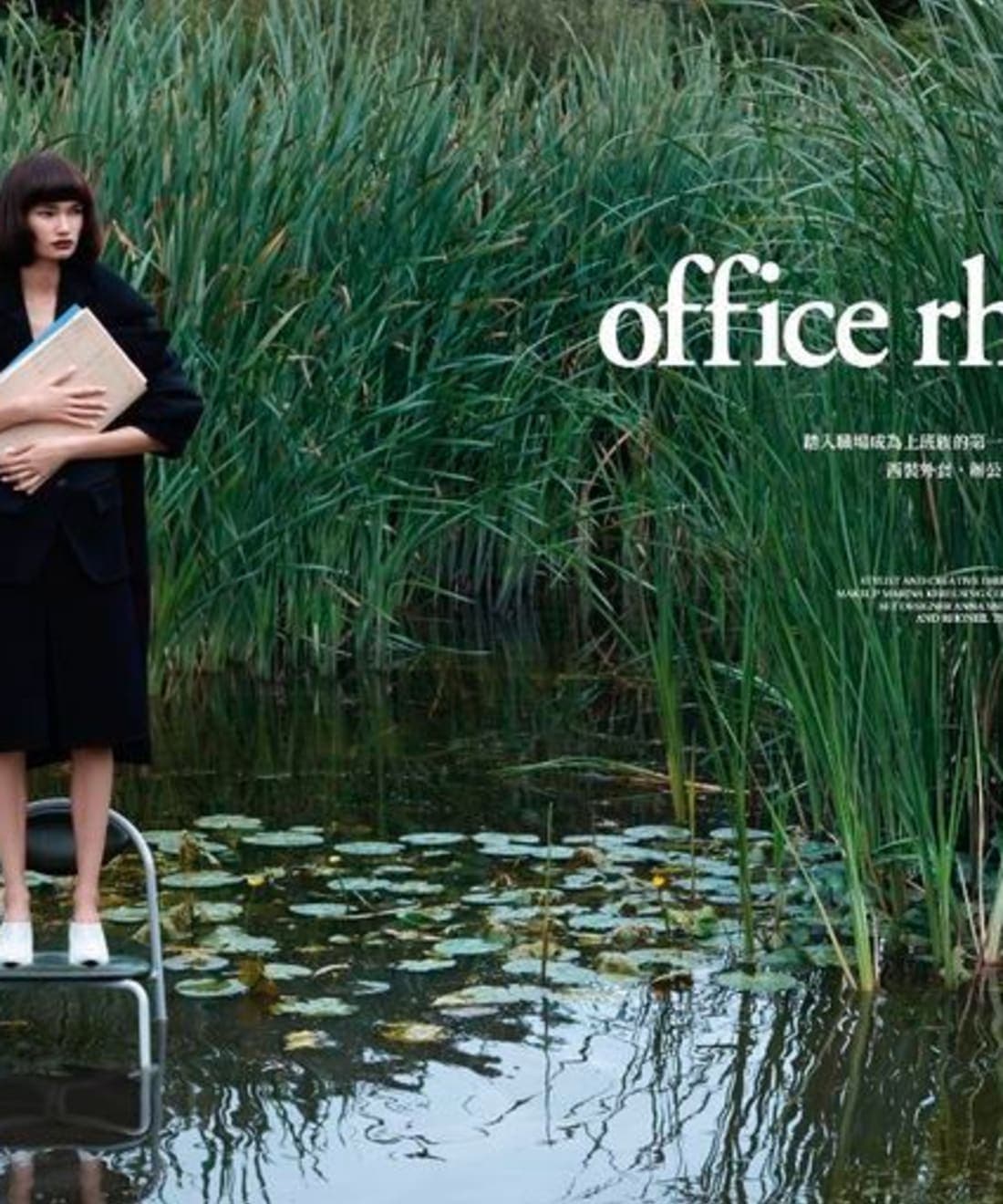 office-rhapsosdy-1.jpg