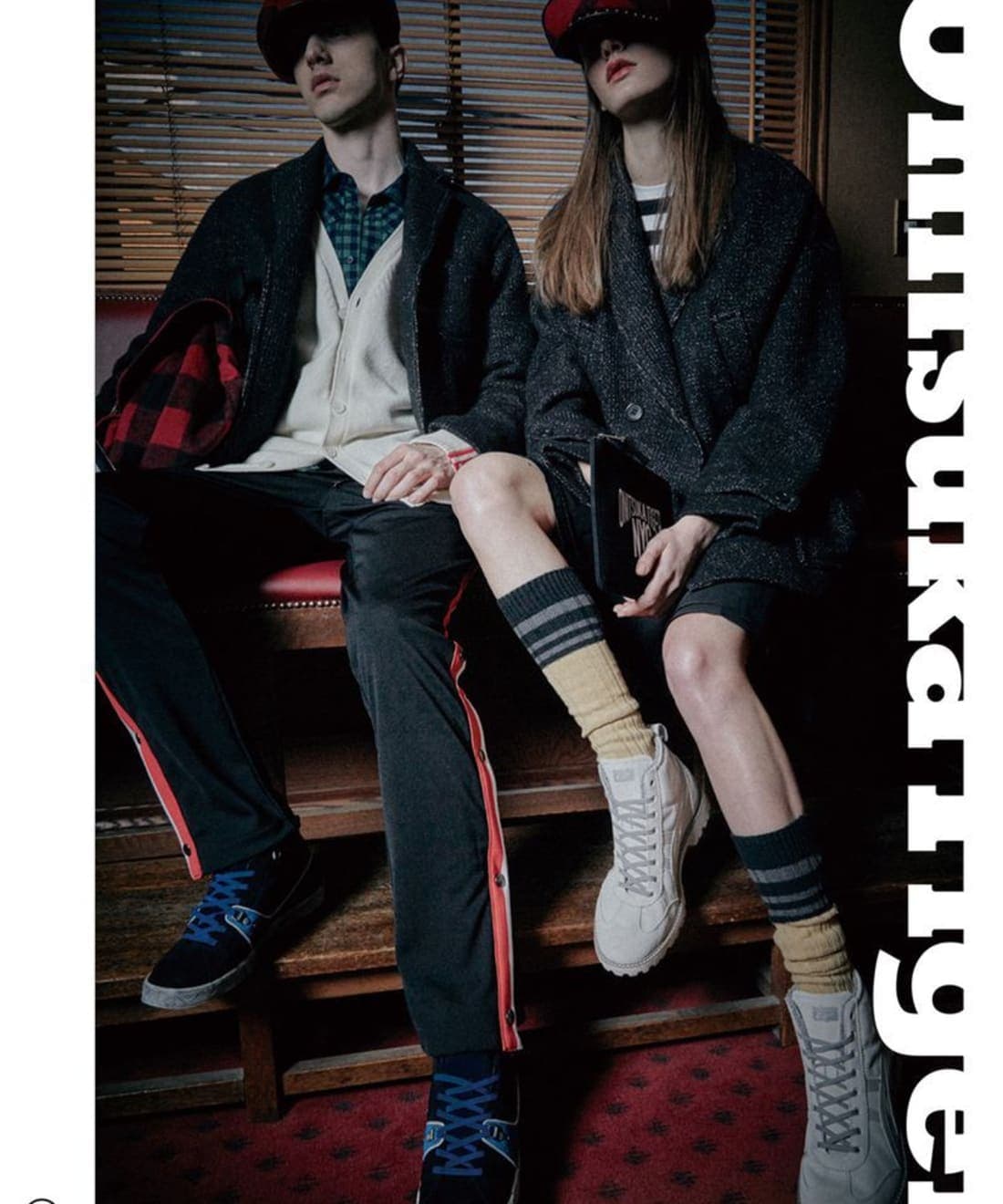 onitsuka-tiger-f-w-2018-1.jpg