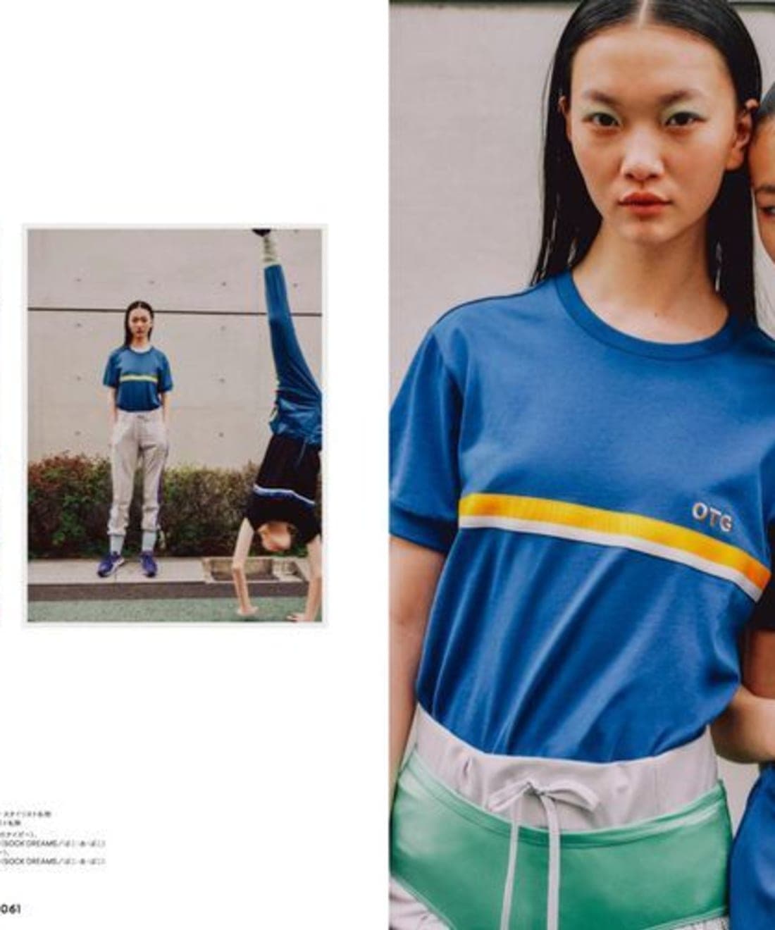 onitsuka-tiger-for-perk-magazine-no-31-1.jpg