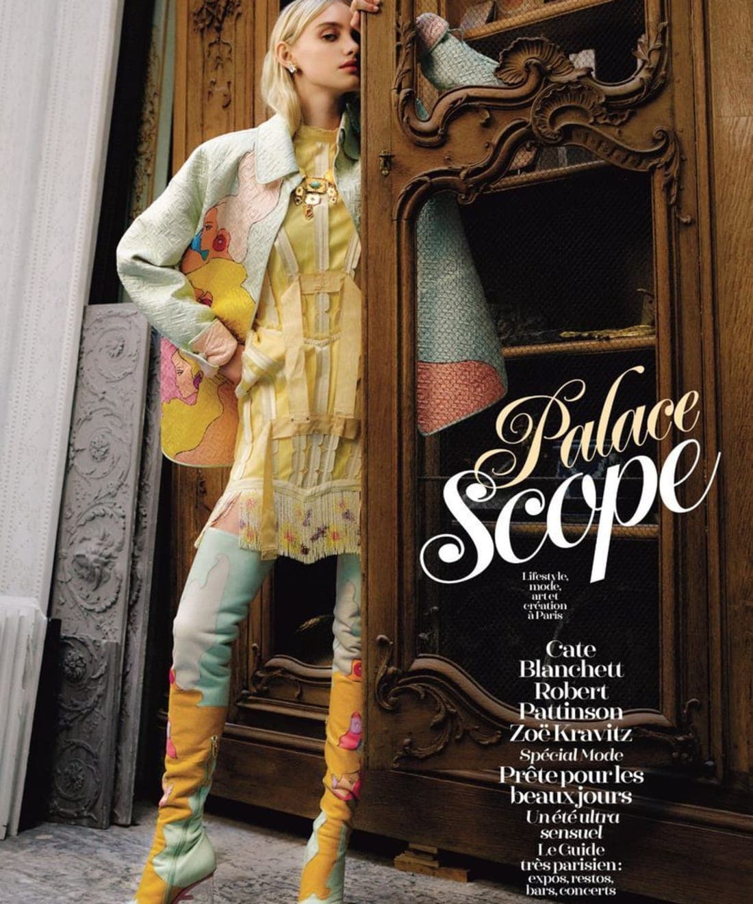palacescope-march-2021-cover-1.jpg