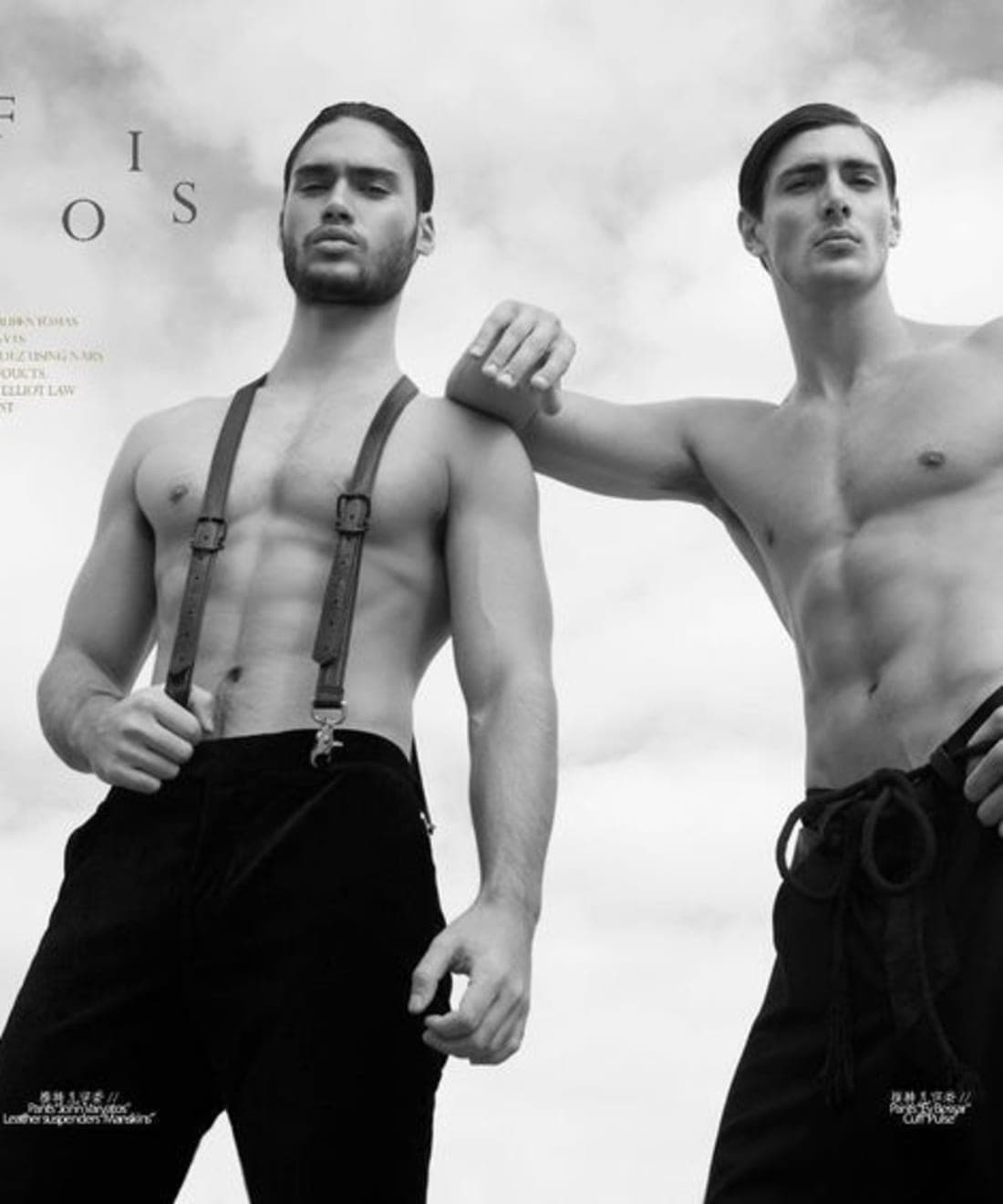 parfois-1.jpg