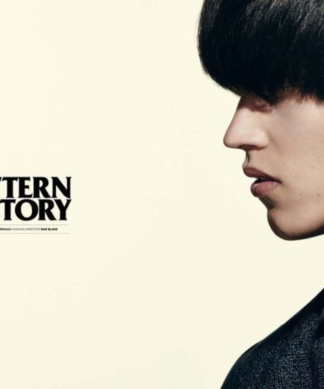 pattern-factory-1.jpg