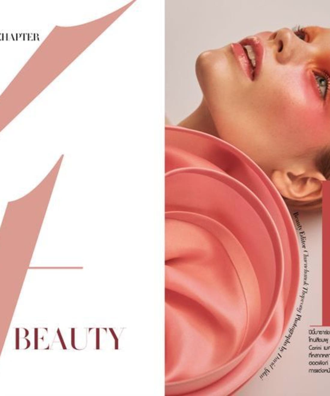 pink-is-the-new-neutral-1.jpg