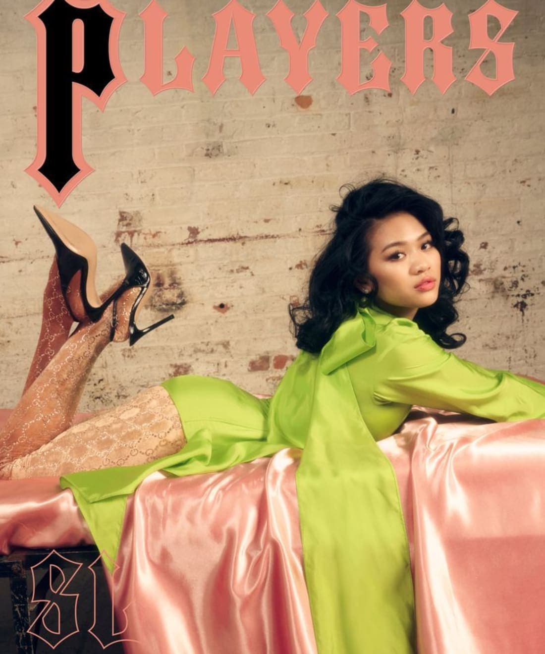 players-2-2025-covers-1.jpg